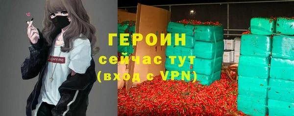 a pvp Богородицк